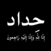 t_9jj