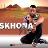 skhonanene1