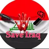 ameerkamel5