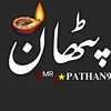 pthan.1