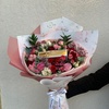 gifts_albaha