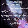user7537075042166