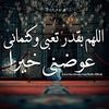 zainzain1510