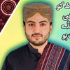 nawabzada_salar_jamali