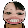 utkho2106