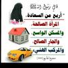 abdirahman_alcadaal