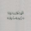 samaradil88