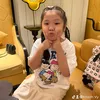 vykhanh382
