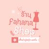 Fahana Shop