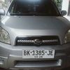 teriosjalanan1