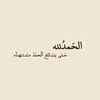 zainh.91