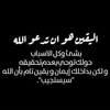 youssefwael417