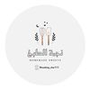 نجمة الطبخ 🌟.