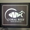 reefcoralpetshop