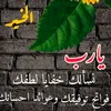 user5946487404040