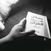 ibrahim286_2