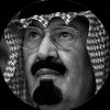 vip09790