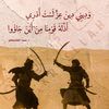 mansour_abu_ali236