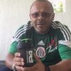 reymongarcia