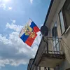 denilup83