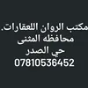 ha3.1996