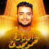 hamo.magdy0