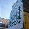 amer.sattar90