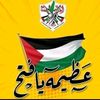 fthaw3
