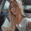 emilywinehands