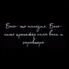 svetlanakravchenk33