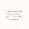 al_sabi_m