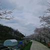 goodthings095