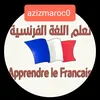 aziz français 🇲🇫
