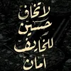 f__td34