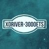 xdriver3000ets