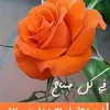 bournazel