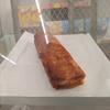 turon_in_alfamart