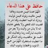 user9596097730020