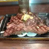 oh_takec