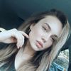 Iuliana Buta