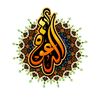 @الدعوة 1446 | هجري