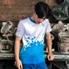 gotchinaja