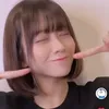 isutorin