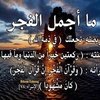 alshahd1234