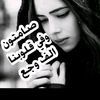 lilamila49
