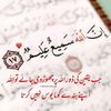 ayan.malik.2