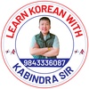 Kabindra Lama Blon