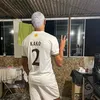 eu_kakoo