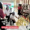 Xưởng Đúc Đồng Tường Phát ND