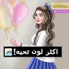 user2933437447223